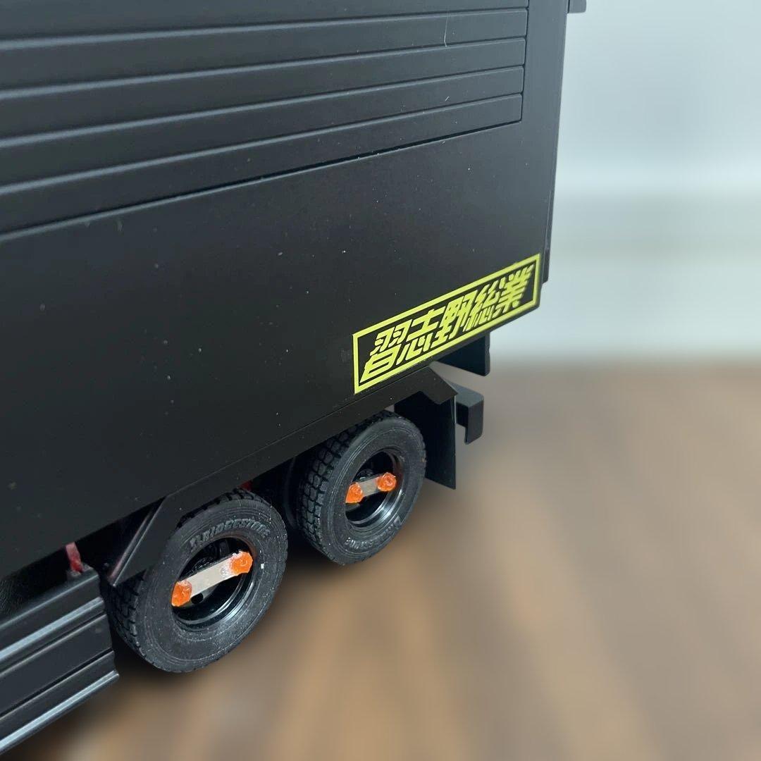 デコトラ深箱ダンプ完成品1/32即購入ok‼️送料込み‼️