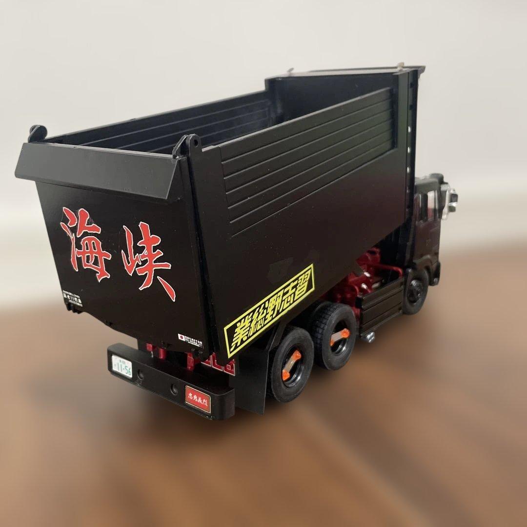 デコトラ深箱ダンプ完成品1/32即購入ok‼️送料込み‼️