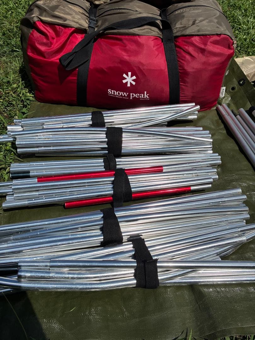 たんぽぽ様　お約束分　①  peak ランドロック