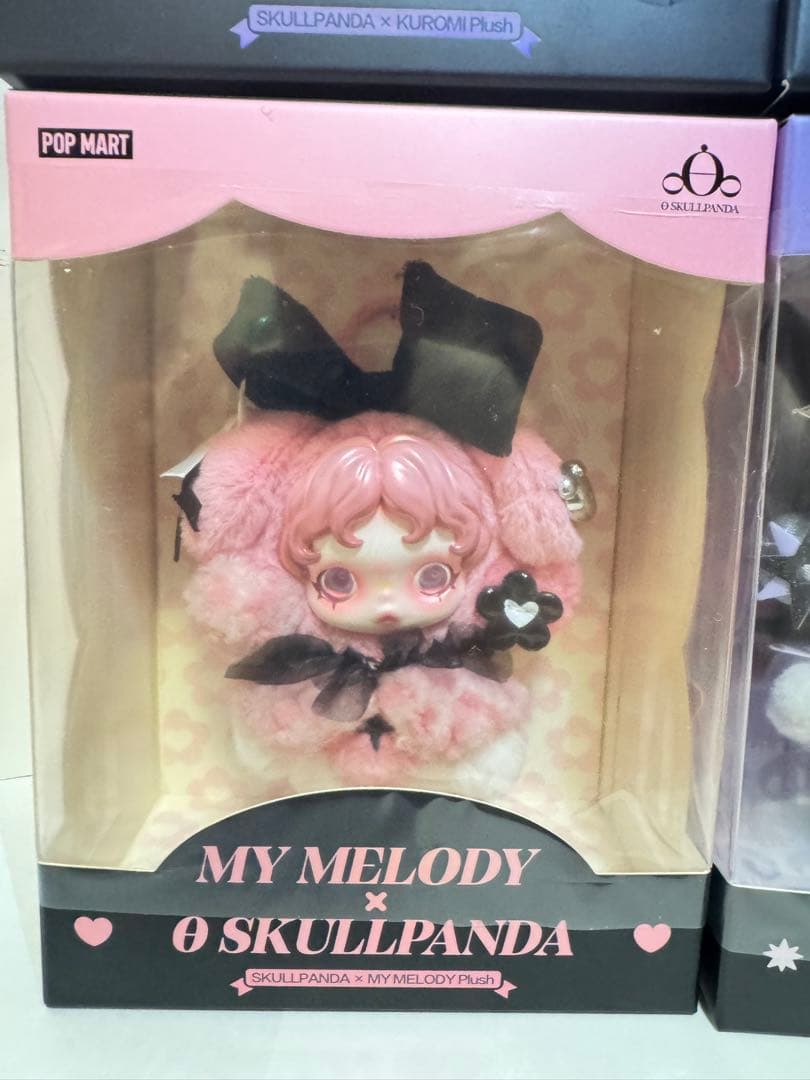 KUROMI & MY MELODY コラボ ぬいぐるみ 4点セット