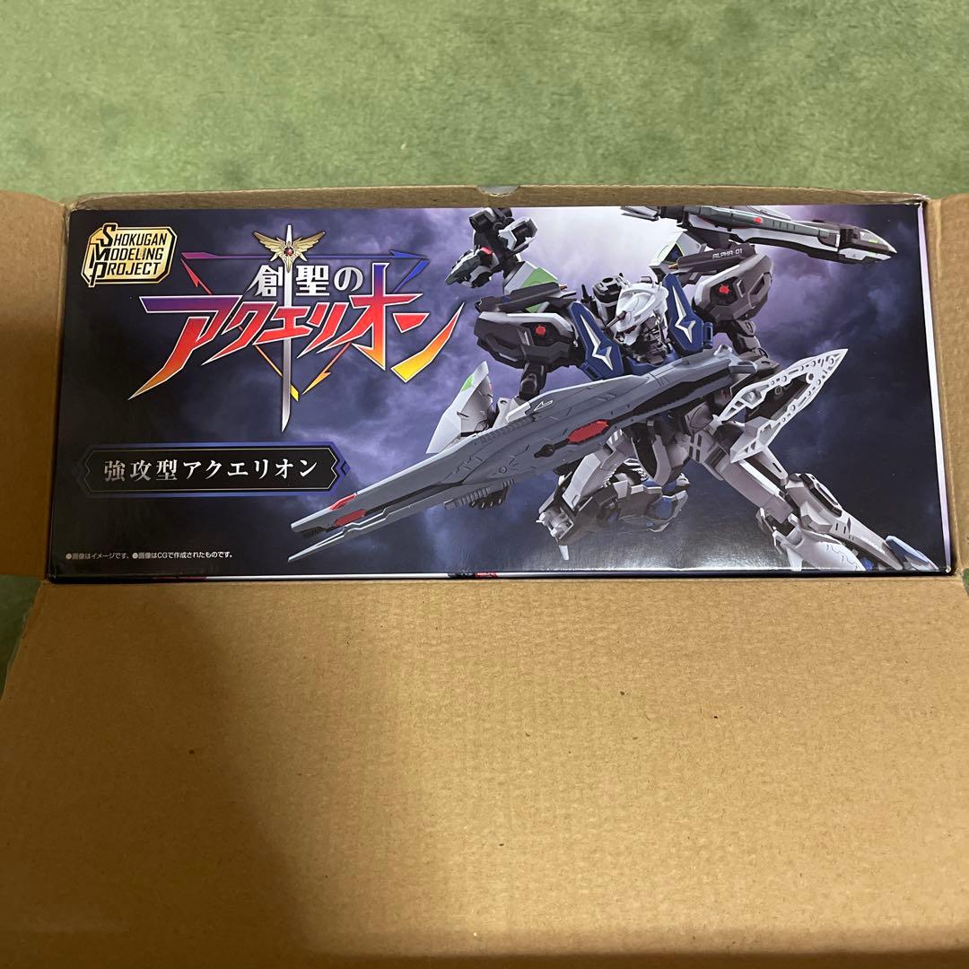 smp 強攻型アクエリオン