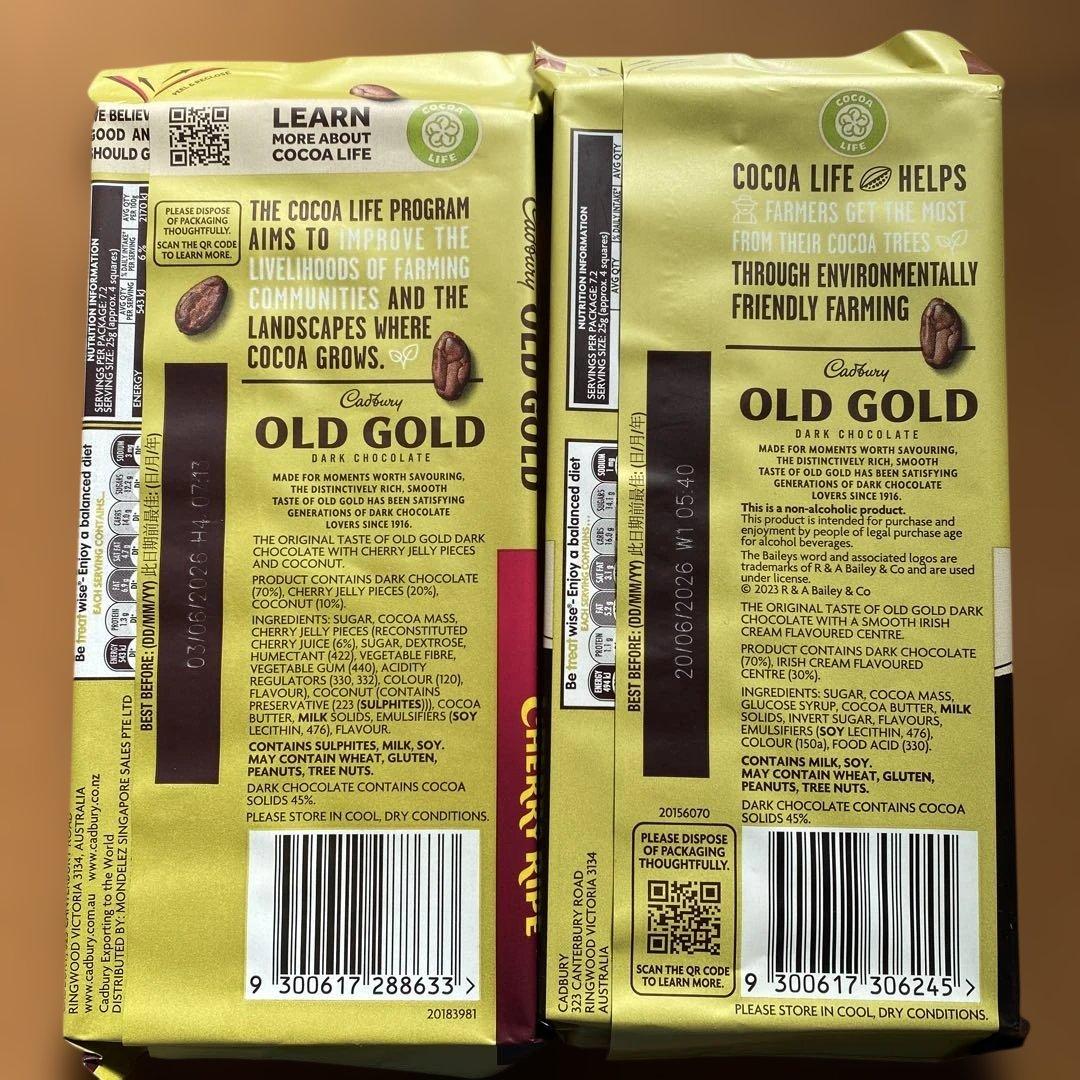 菓子 OLD GOLD DARK CHERRY RIPE & BAILEYS