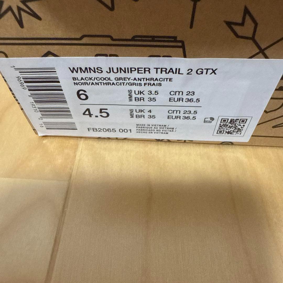 NIKE ジュニパー トレイル2 GORE-TEX ランニング　黒　23cm新品