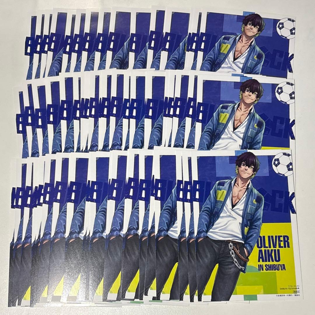 ブルーロック　ブルロ　愛空　オリヴァ愛空　私服　ブロマイド　特典