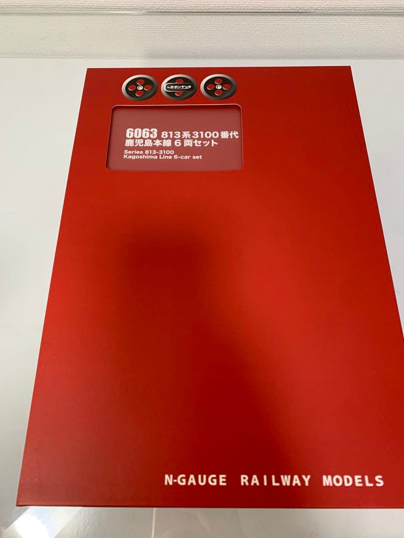 ポポンデッタ 813系3100番代 鹿児島本線6両セット