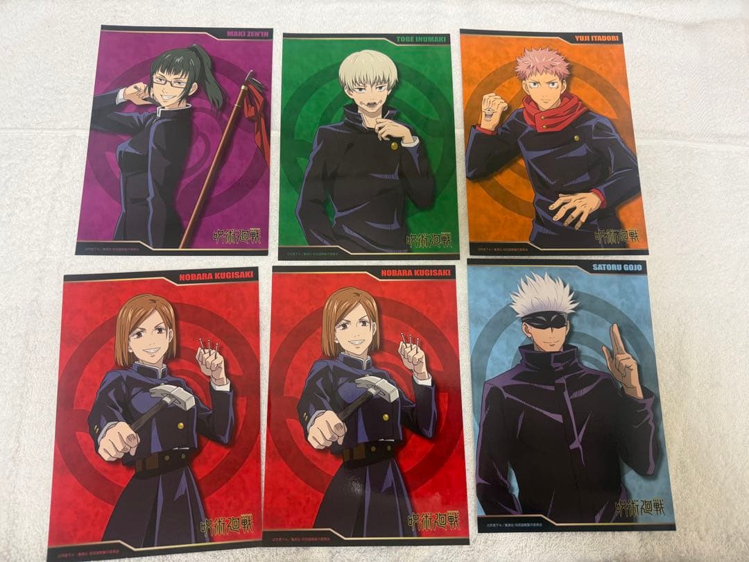 呪術廻戦　グッズまとめ売り