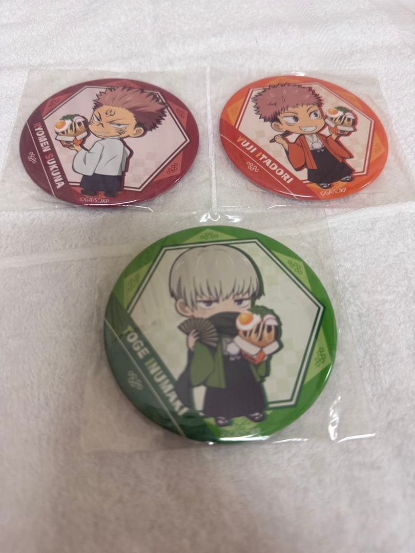 呪術廻戦　グッズまとめ売り