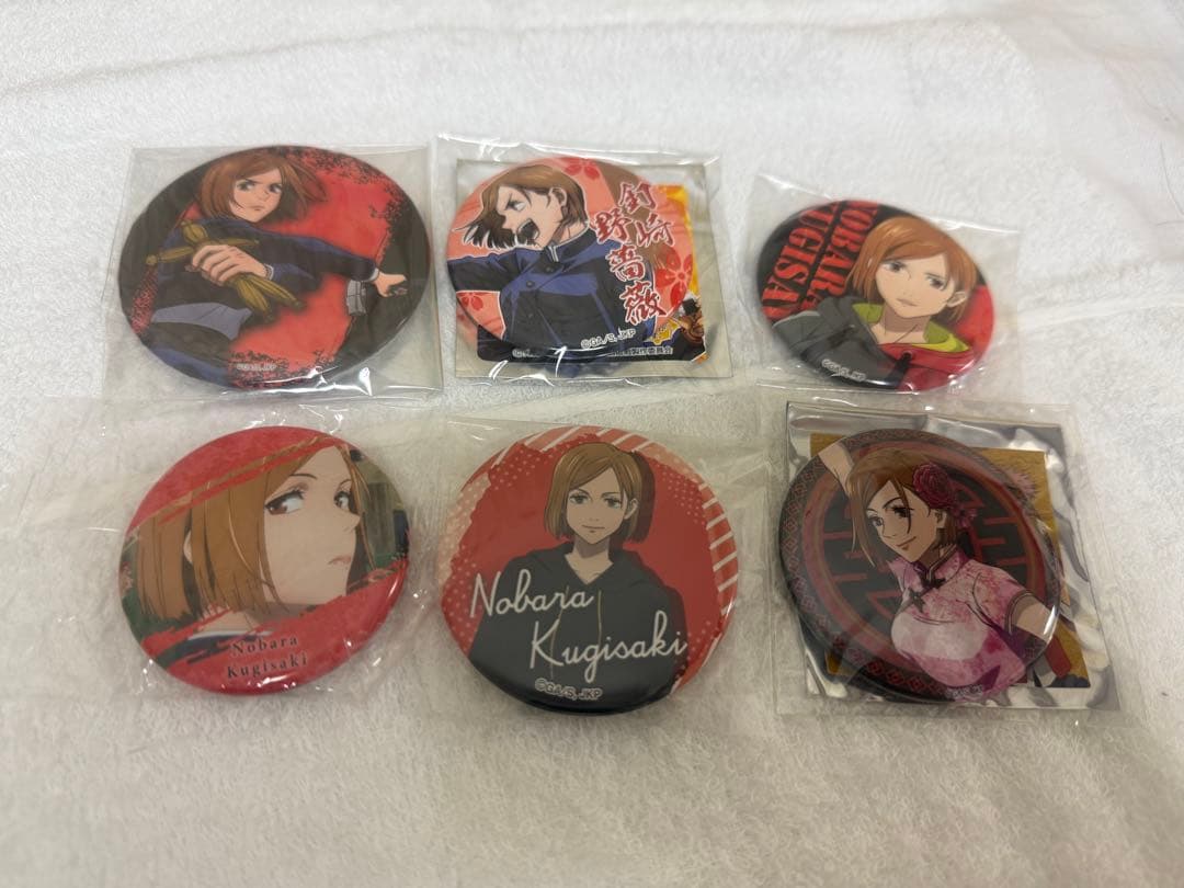 呪術廻戦　グッズまとめ売り