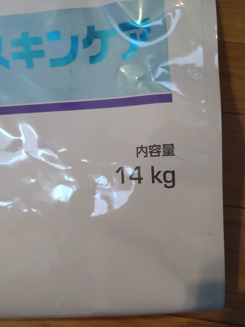 ロイヤルカナン セレクトスキンケア 14kg