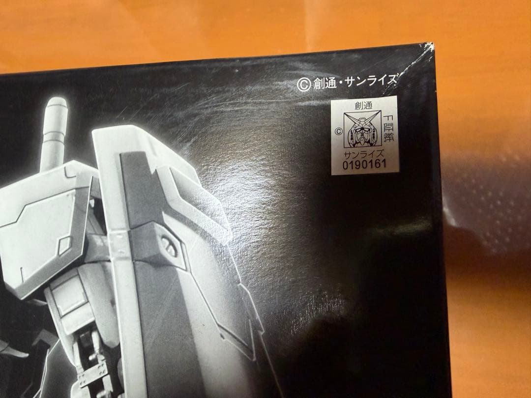 RG 1/144 ガンダム＆1/35 シャア専用ザクIIヘッド プレミアム未組立