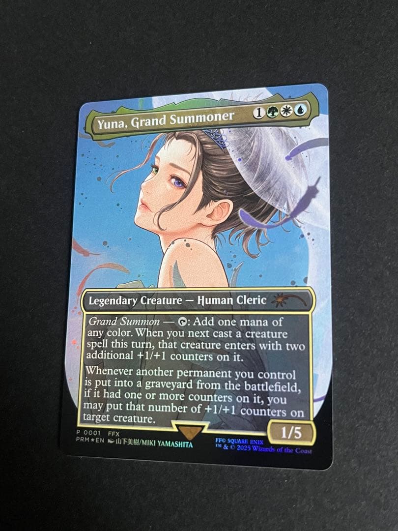 大召喚士、ユウナ FOIL 英語 プロモ Yuna Grand Summoner
