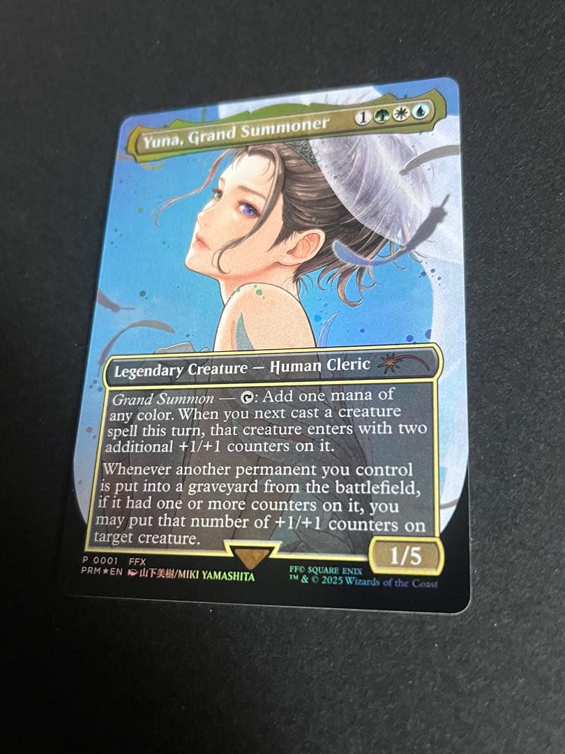 大召喚士、ユウナ FOIL 英語 プロモ Yuna Grand Summoner