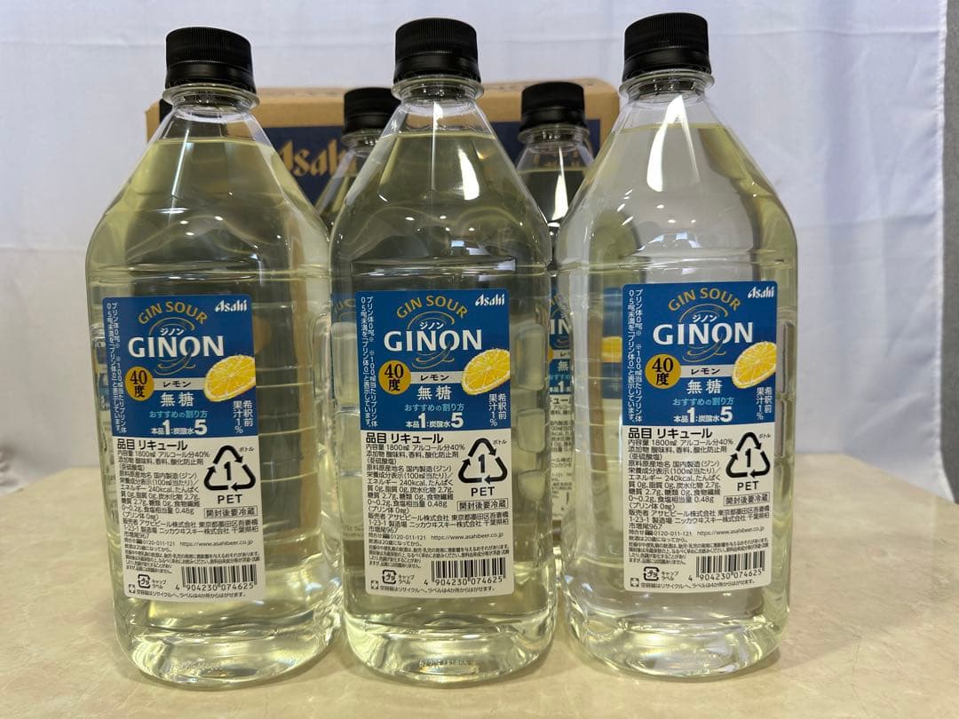 5 アサヒGINON ジノン 無糖 レモン 1.8Lペット×12本入り 40％