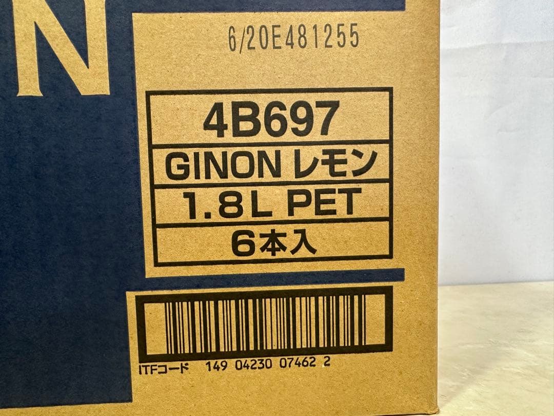5 アサヒGINON ジノン 無糖 レモン 1.8Lペット×12本入り 40％