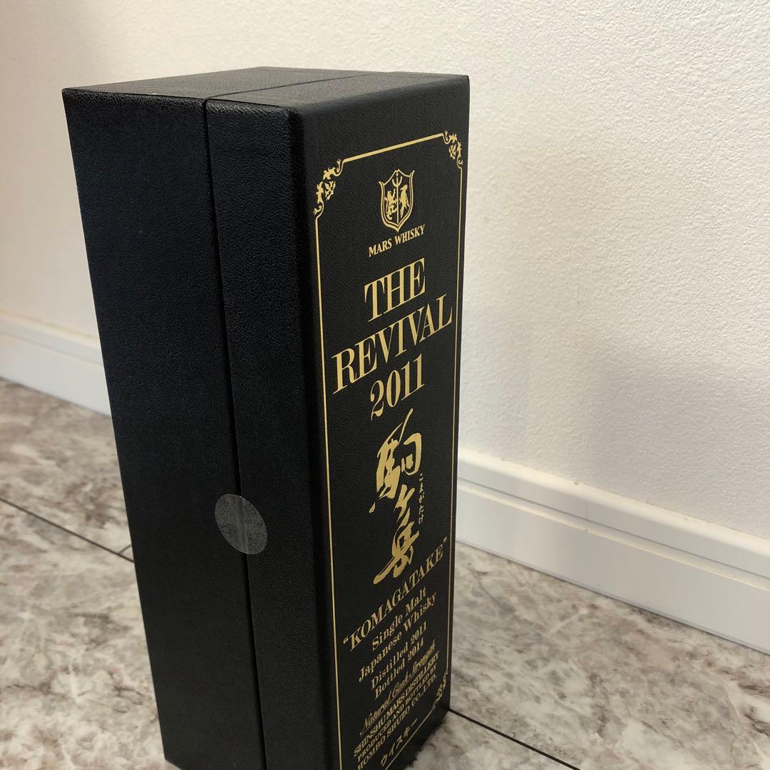 therevival2011 シングルモルト駒ヶ岳