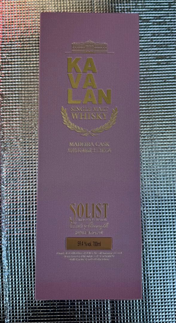 【限定197本】 カバラン ソリスト マデイラ カスクストレングス700ml