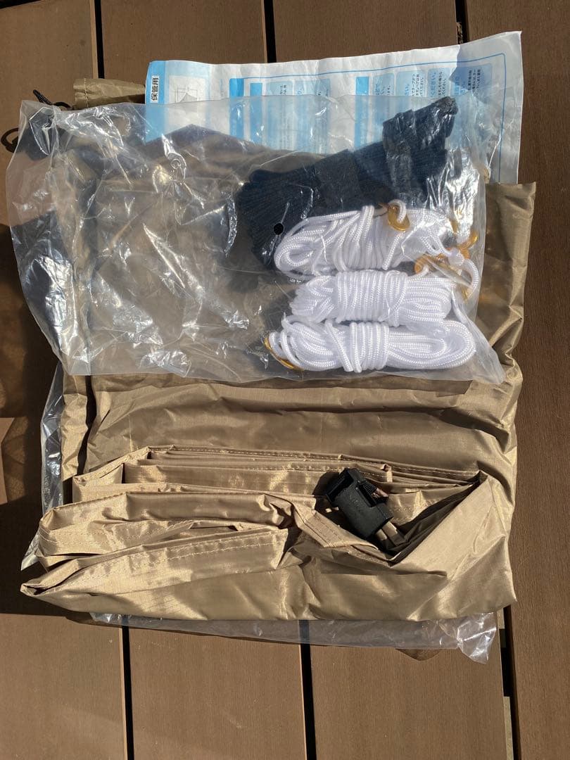 ogawa(オガワ) グロッケ8 ブラウン