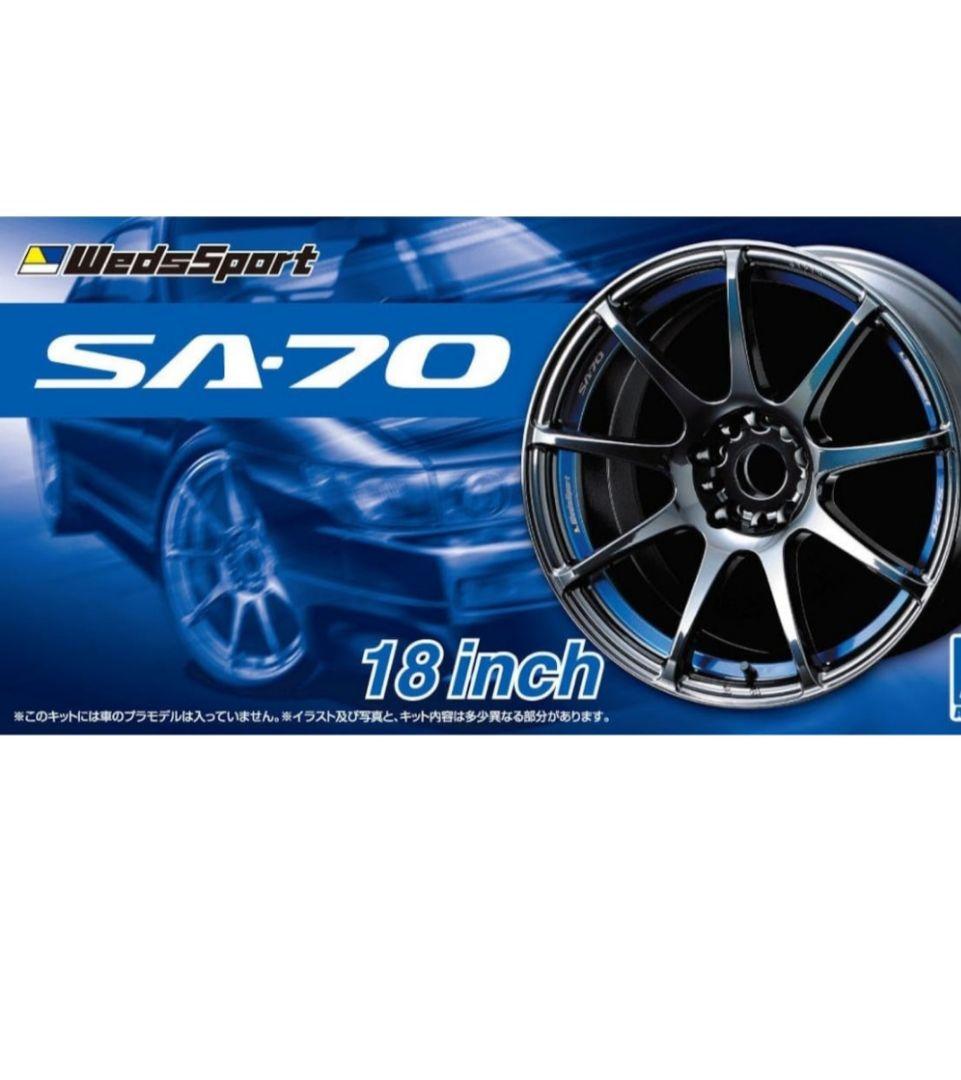 ゆうマークツー