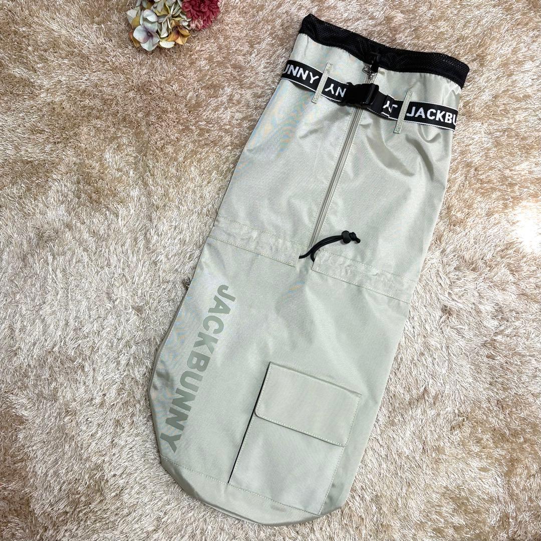 Jack Bunny ジャックバニー クラブケース リュック ライトグレー