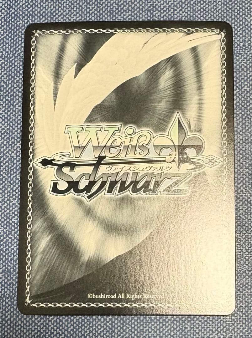 \"B小町\" MEMちょ　SSP ヴァイスシュヴァルツ