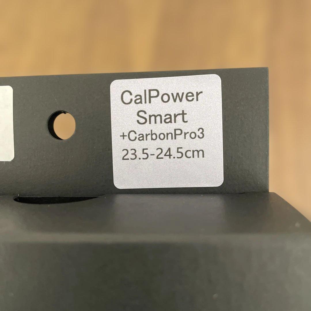 11343 BMZ 野球・ソフトボール用インソール23.5-24.5cm