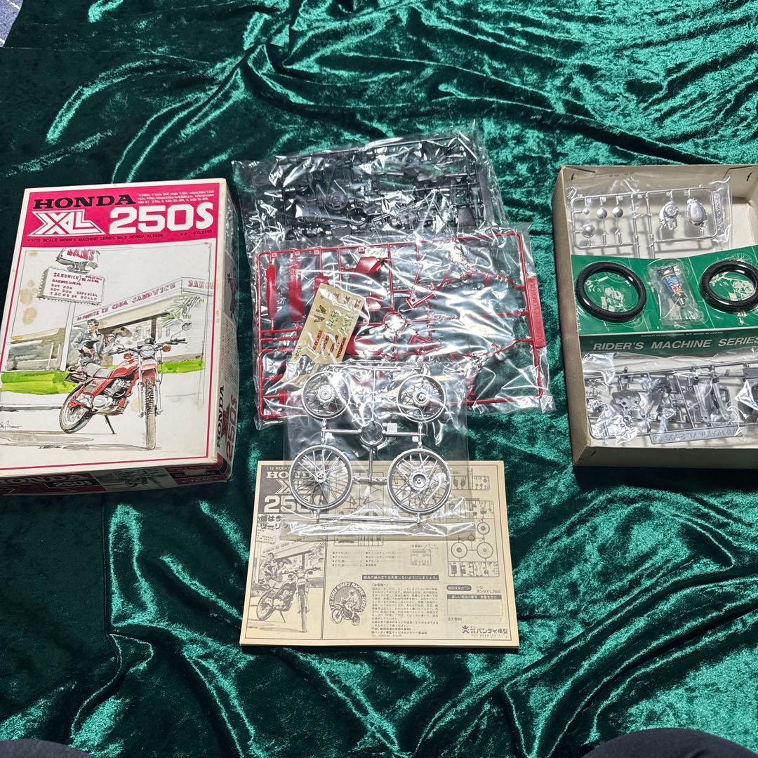 【未組立/バラ売り可】ホンダ XL250S XR200R VT250F