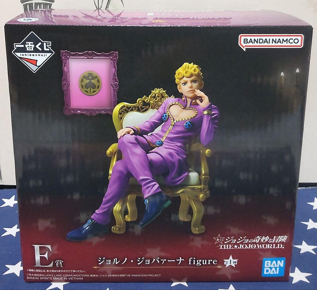 一番くじ ジョジョの奇妙な冒険 THE JOJOWORLD B賞C賞D賞E賞、他