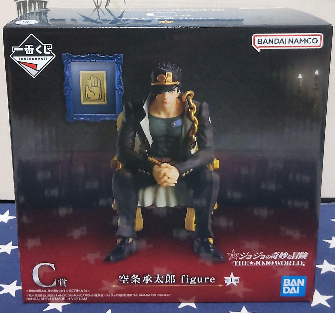 一番くじ ジョジョの奇妙な冒険 THE JOJOWORLD B賞C賞D賞E賞、他