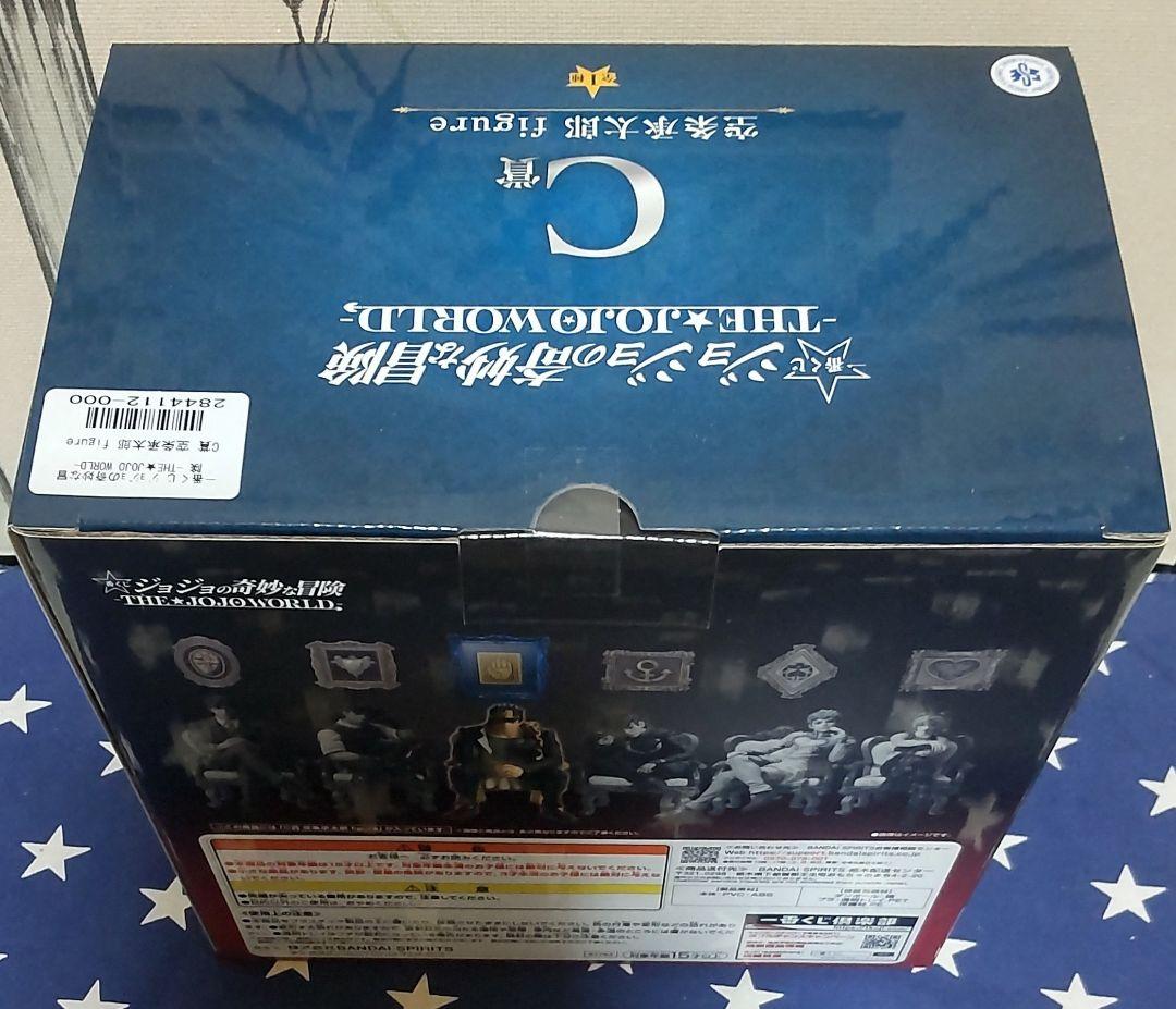 一番くじ ジョジョの奇妙な冒険 THE JOJOWORLD B賞C賞D賞E賞、他