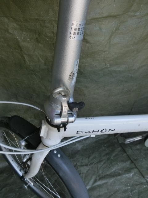 4：DAHON　route　折り畳み時転車 ジャンク　引取限定：埼玉県所沢市