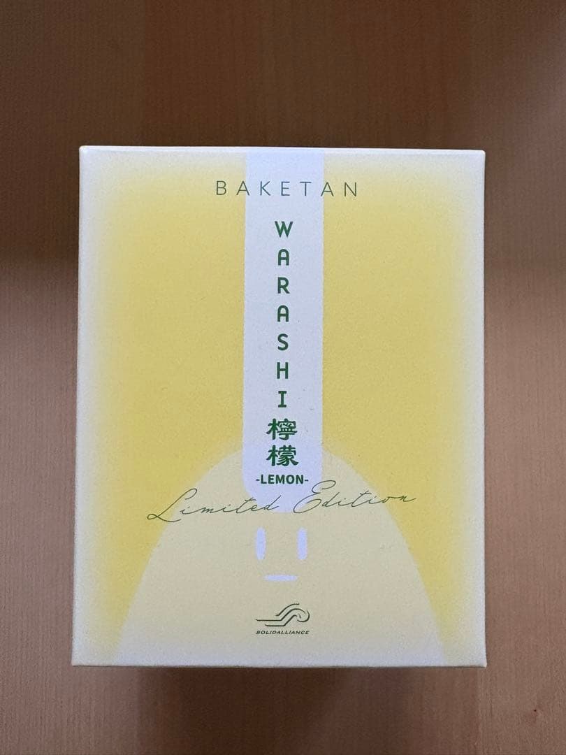 霊界コミュニケーションロボット ばけたん ワラシ 檸檬 角由紀子