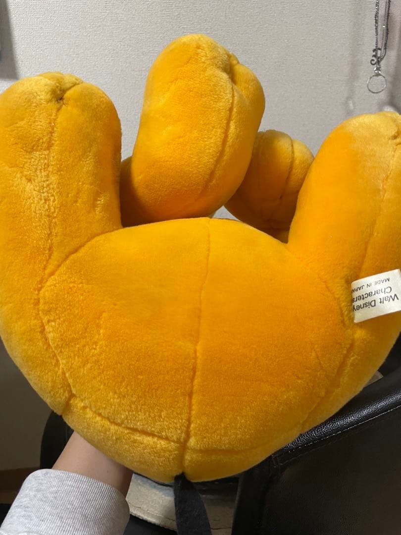 プルート ぬいぐるみ