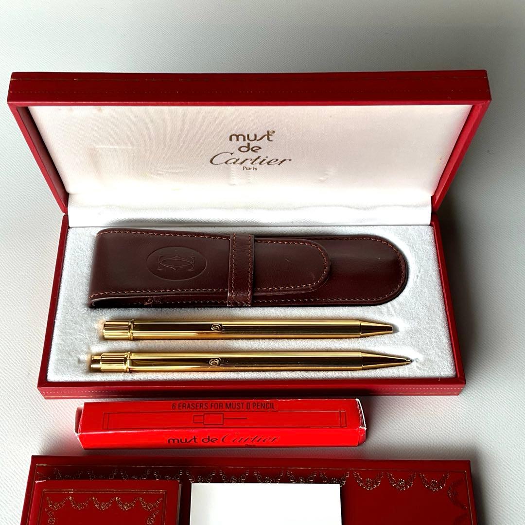 Cartier カルティエマスト　ゴールドボールペン・シャープペンシル
