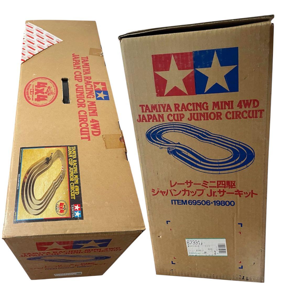 タミヤ ミニ四駆 ジャパンカップ Jr.サーキット ラップタイマー付き