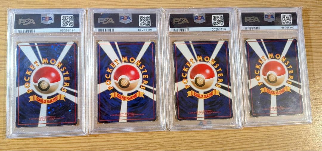 リザードン1999 日本版 CDプロモ PSA 4枚セット（連番）