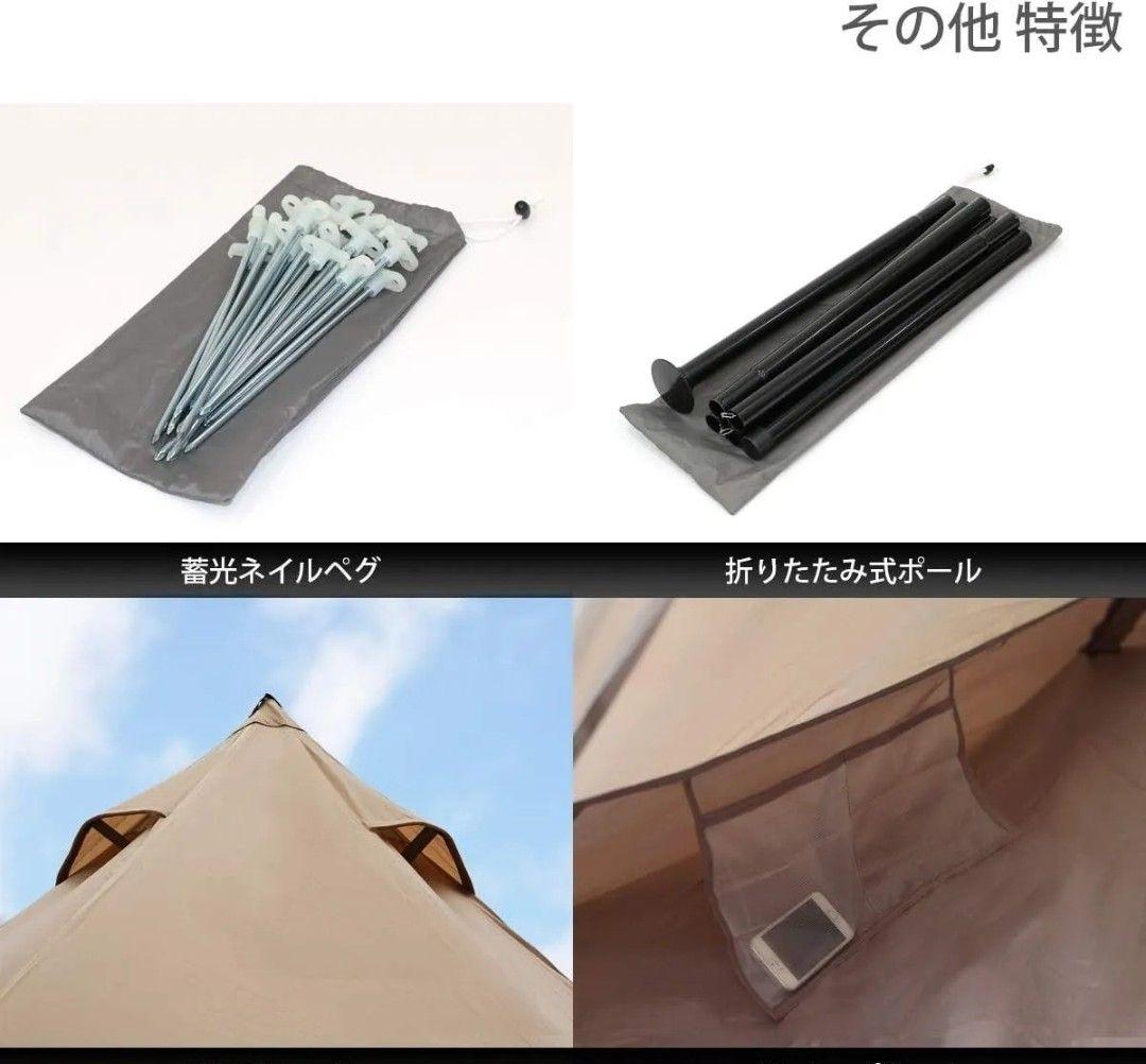 DODワンポールテントL インナーマット　グランドシート　セット