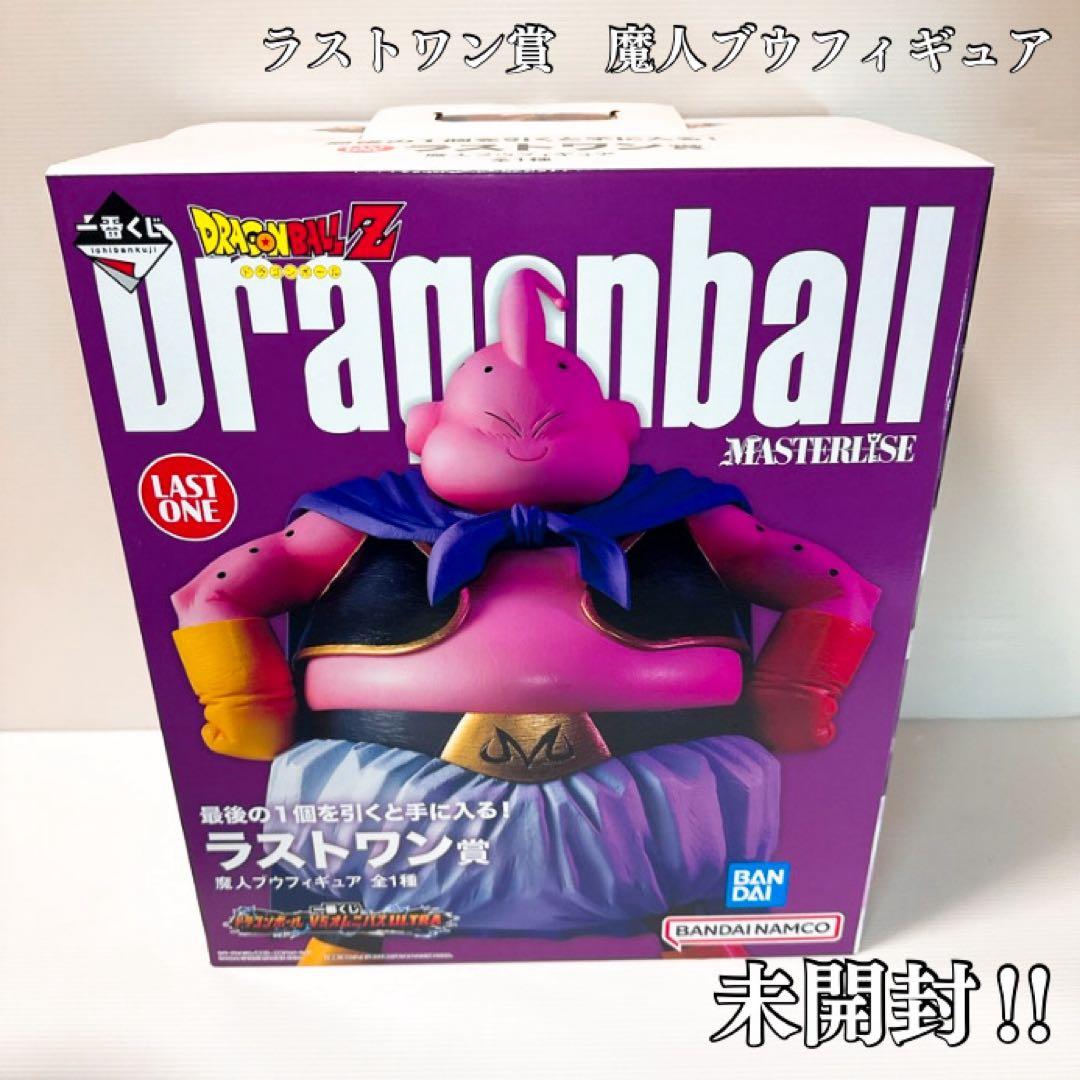 【未開封品】一番くじ ドラゴンボールVSオムニバスULTRA 魔人ブウフィギュア