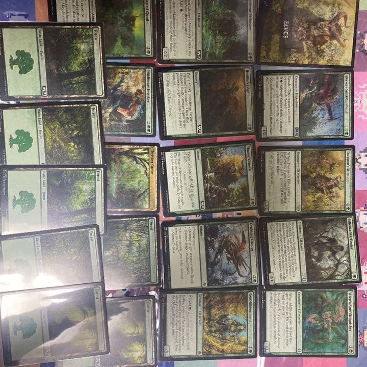 mtg Allosaurus Shepherd/アロサウルス飼い　エラーカード