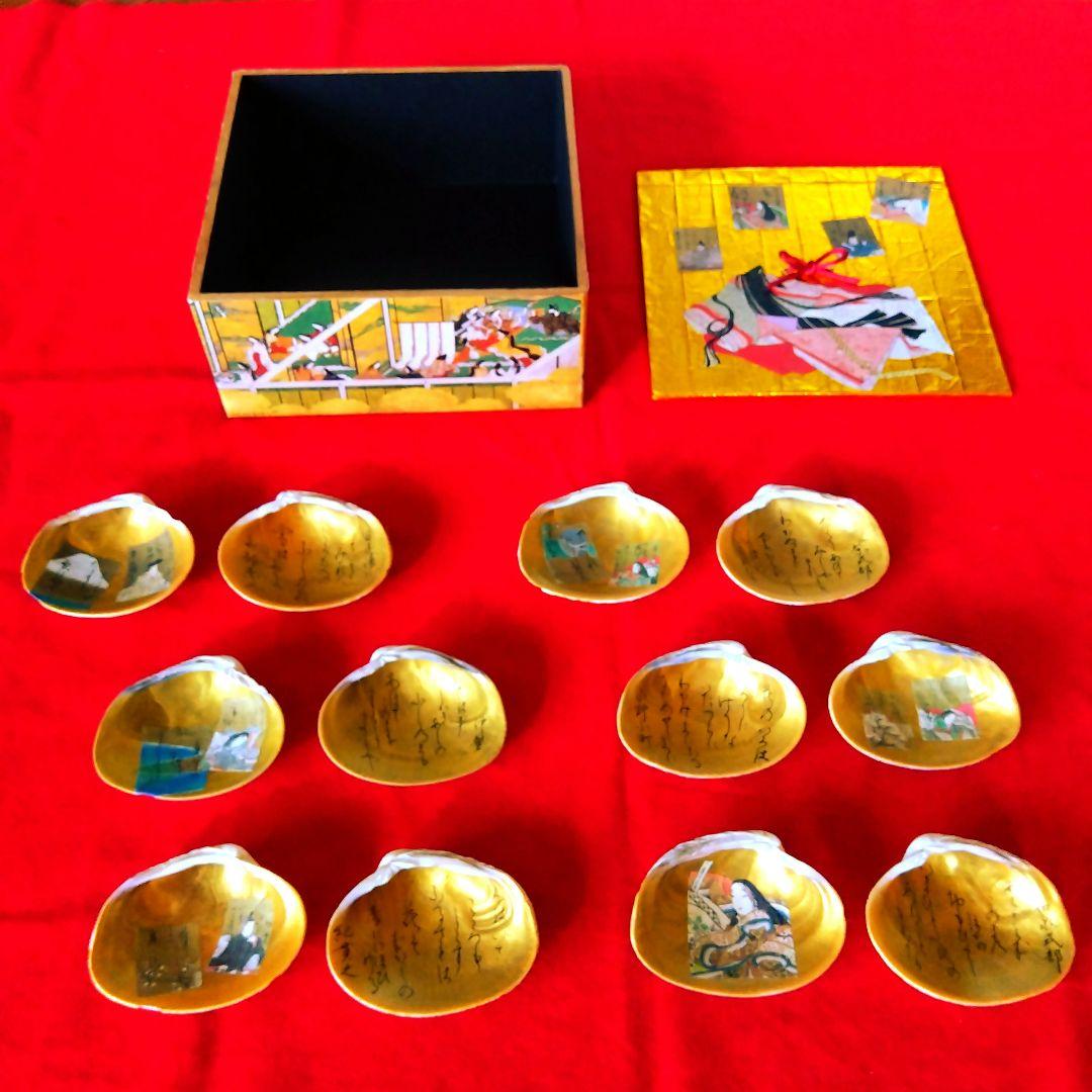 逸品 貝箱 貝あわせ6組12枚 大あさり インテリア飾り 百人一首