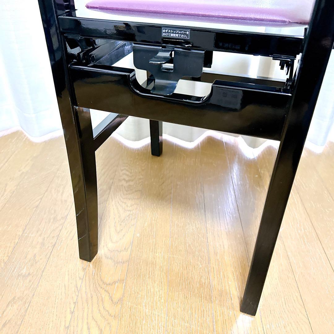 極美品 ピーコック ピアノ トムソン椅子 吉澤 Peacock