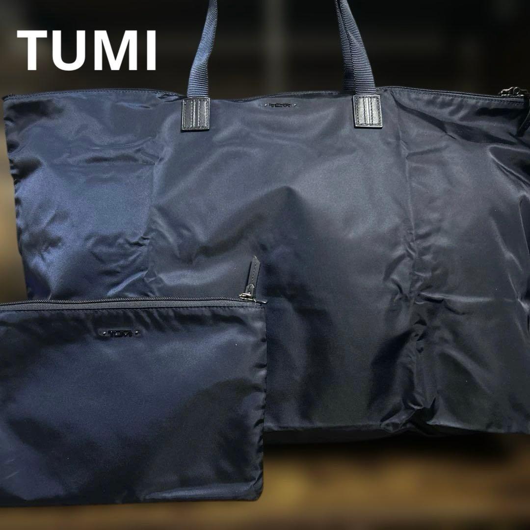 TUMI トゥミ ジャスト・イン・ケース 折りたたみトートバッグ ナイロン　美品