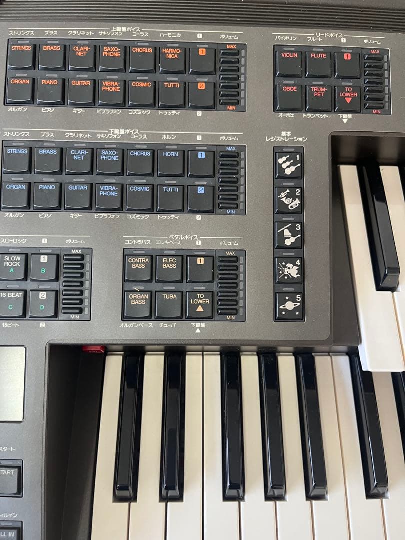 【YAMAHA】エレクトーン　ELECTONE EL-37 椅子付き