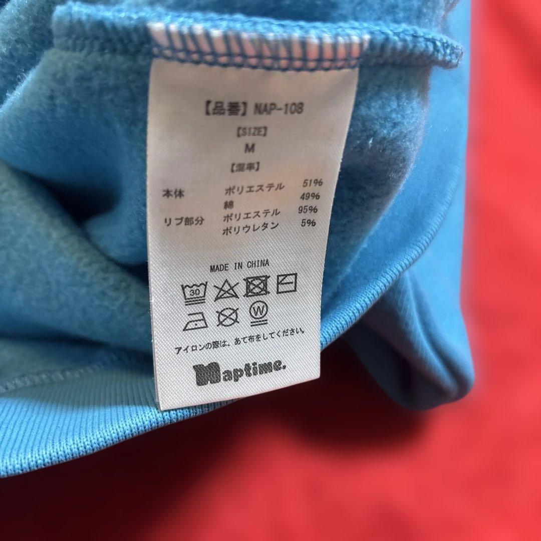 ナップタイム　naptime. Nissy 西島隆弘　スウェット　パーカー　青