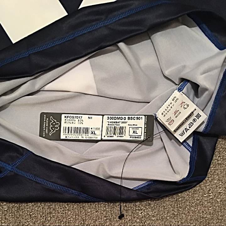 サッカー ユニフォーム ブレシア