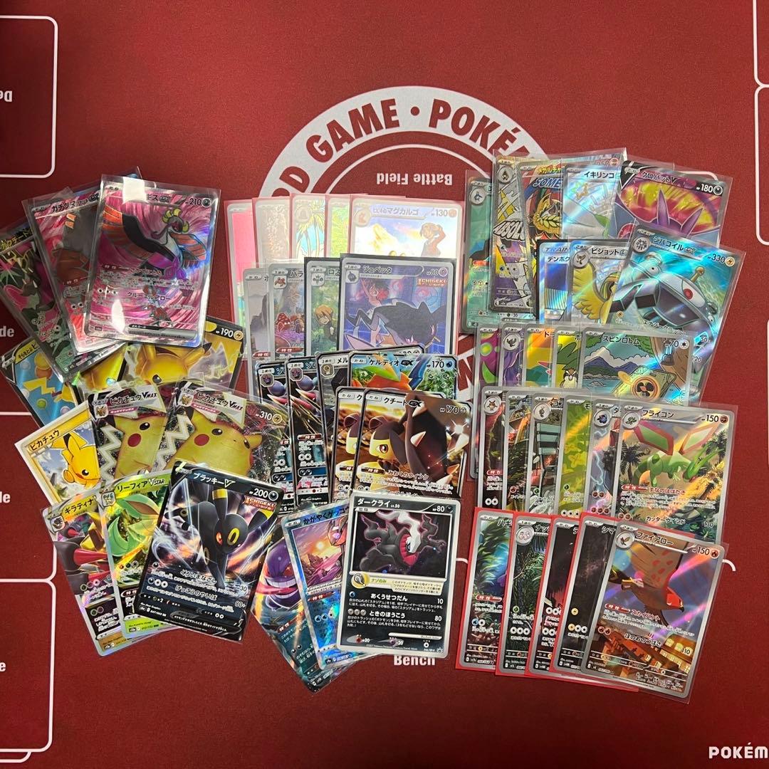 ポケモンカード まとめ売り SR MA AR