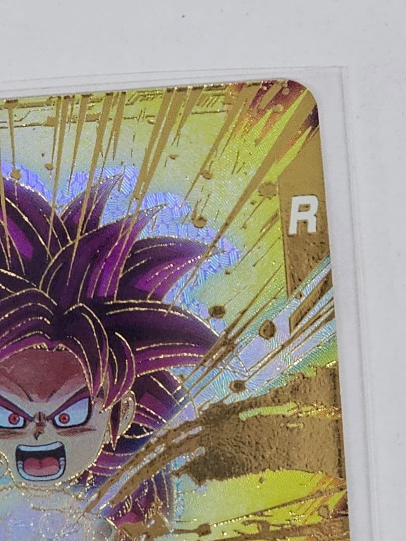 ドラゴンボールスーパーダイバーズSDV4-060　孫悟空DA 　GDR　パラレル