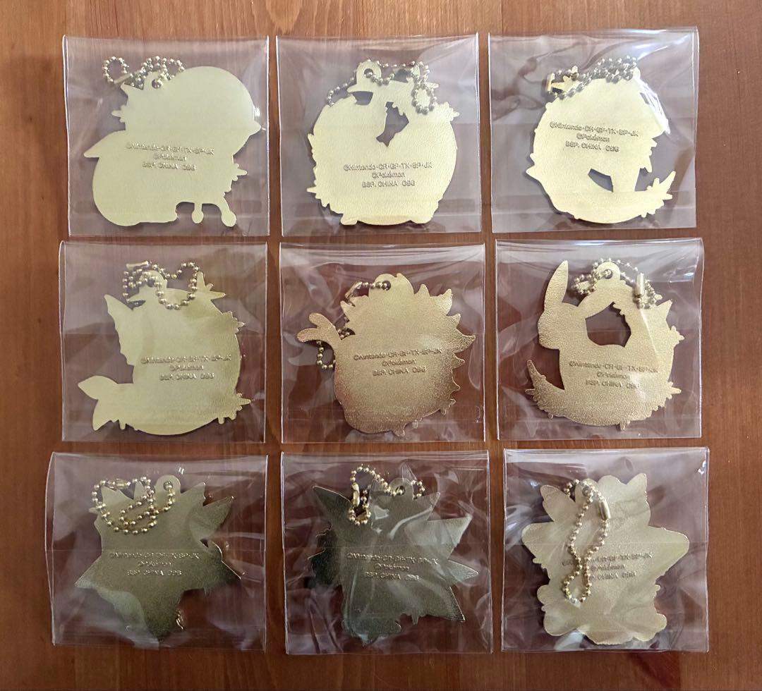 一番くじ イーブイ ブイズ スターライトナイト メタルチャーム 全9種 コンプ