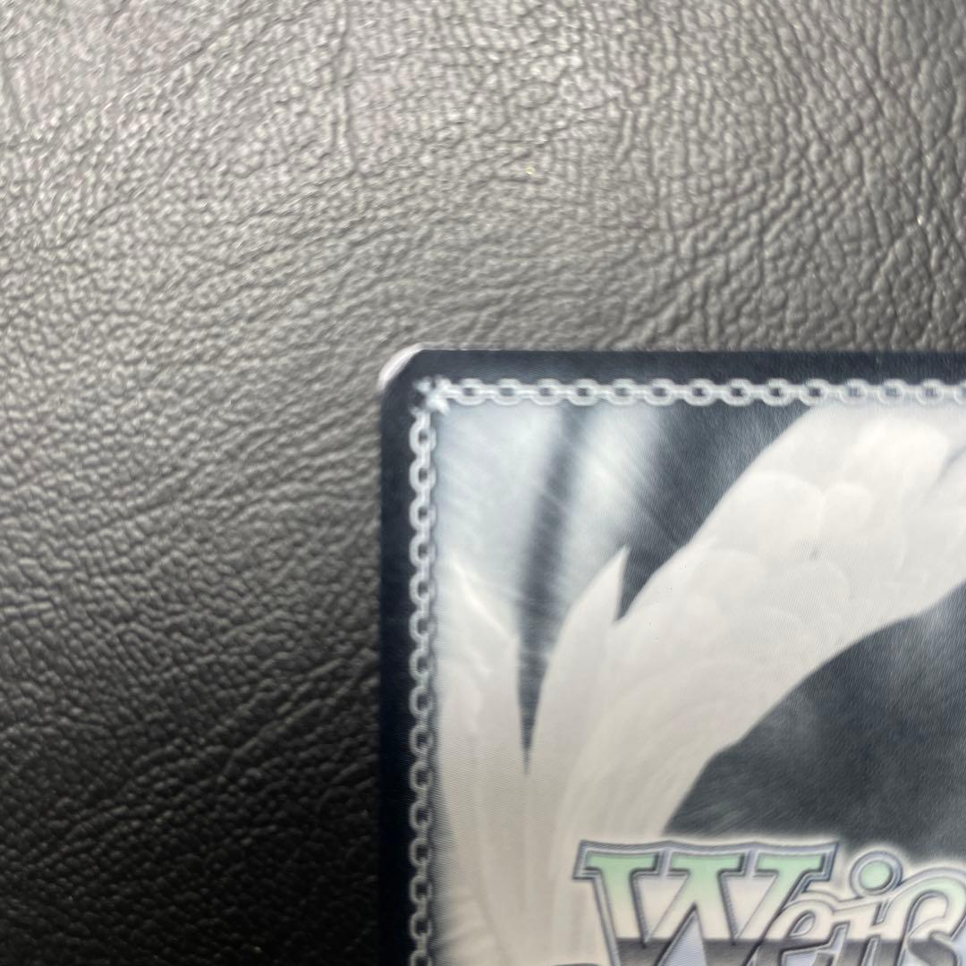 Yellow Big Bang！ 藤田ことね【飯田ヒカル　SEC サイン】