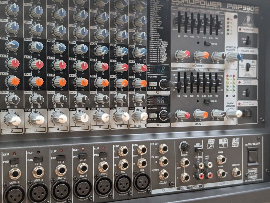 BEHRINGER EUROPOWER PMP980S パワードミキサー