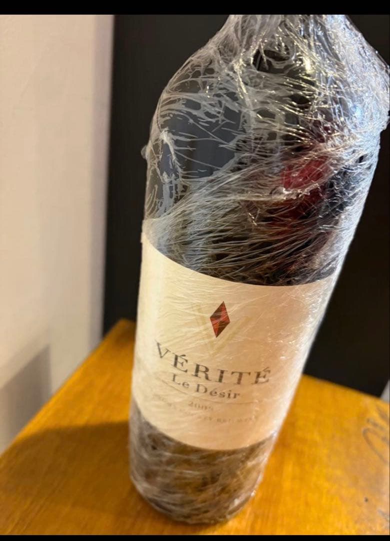 ヴェリテ ル・デジール 2008 高級ワイン 赤ワイン カリフォルニアワイン 酒